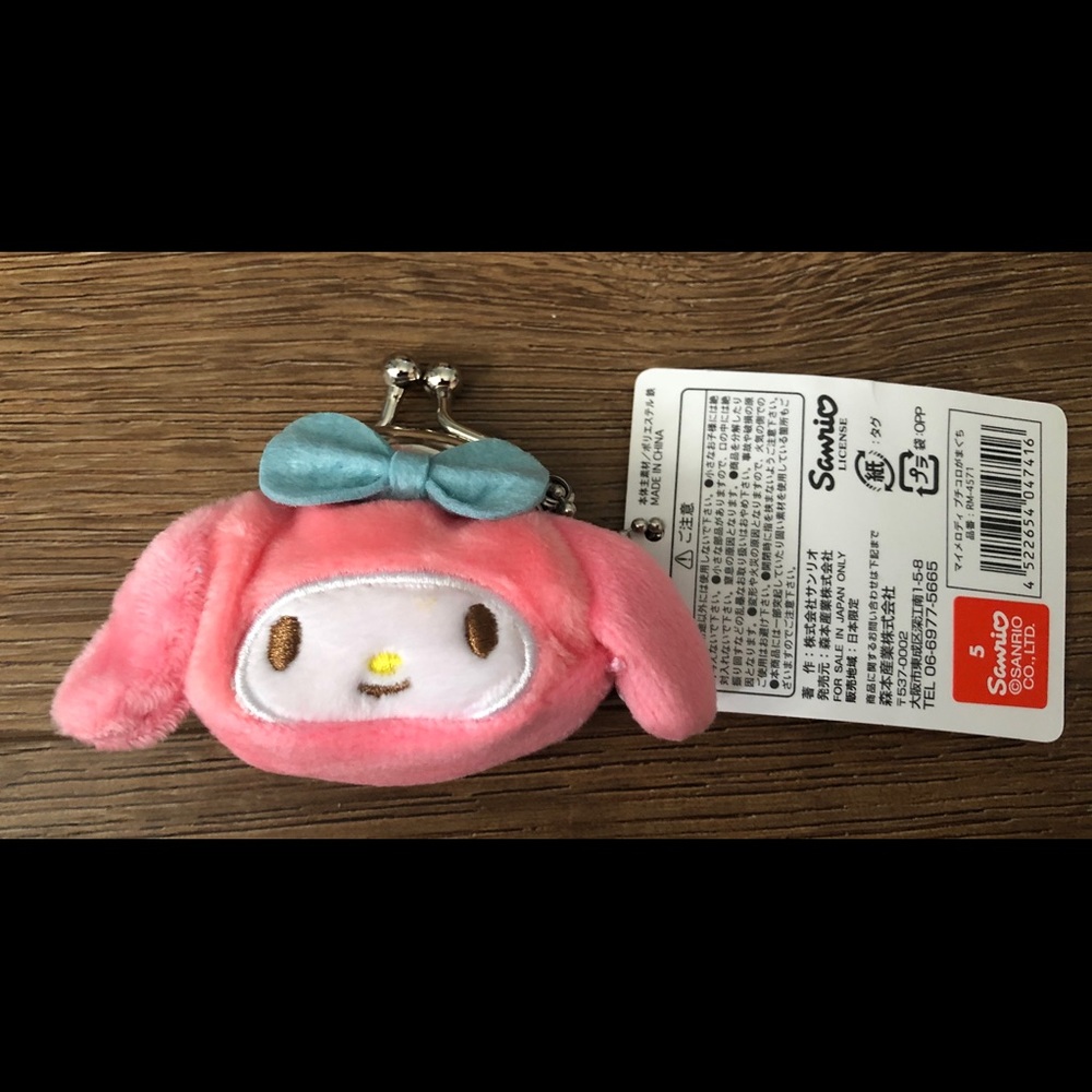 MY MELODY-Imported (NWT) Mini Pink Coin Purse
